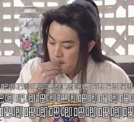 我在娱乐圈吃瓜爆红了